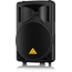 BEHRINGER B212XL двухполосная пассивная АС 200Вт (пик 800Вт) 8Ом 12"+1, 75" 65-18000Гц