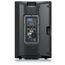 TURBOSOUND iQ15 активная акустическая система, би-амп,15"+1",2500Вт макс, 42Гц–20кГц -10дБ, 75°Hx55°