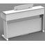 ARTESIA DP-10e White Цифровое фортепиано 88 динамических молоточковых взвешенных клавиш