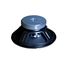 XLINE 12WF75TY (12-W-ALFA-P12A) Динамик 12" для ALFA P-12A DSP, 8 Ом 300Вт