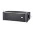 SOUNDKING G208A Акустическая система активная, элемент линейного массива