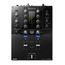 PIONEER DJM-S3 2-канальный микшер для Serato DJ. Magvel Pro fader