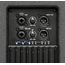 PRESONUS ULT15 2-полосная активная АС 15" (2.5" катушка)+1", 1300Вт пик, рупор Pivot 110°x50°, 52Гц -18кГц,136дБ SPL стакан на 2 положения