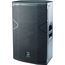 DAS AUDIO VANTEC-15A Активная 2-полосная акустическая система; усилитель класса D, Biamplified, SMPS