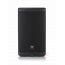 JBL EON712 активная 2-полосная 12" АС c Bluetooth, 2414H compression driver, мощность 650Вт RMS/1300Вт peak, макс SPL 127 дБ, раскрытие 100° H x 60° V