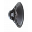 JBL EON718S активный 18" сабвуфер, мощность 750Вт RMS/1500Вт peak, макс SPL131 дБ, резьбовой M20 "стакан" для установки сателлита, вес 35,5 кг