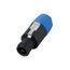 BESPECO SK103/4P Разъём спикон кабельный 4pin