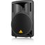 BEHRINGER B215D-EU Акустическая система активная 15", 2-полосная, 550 Вт