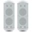 TURBOSOUND IMPACT TCI53-T-WH Акустическая системема трансляционная настенная АС, 2x5"+2х1", 43Гц-20кГц -10дБ, 100°Hx70°V, 8Ом/70В/100В, 120/60/30/15/Вт, 480Вт пик, белый