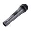 SENNHEISER E825-S Динамический вокальный микрофон с выключателем