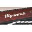 ШУЙСКАЯ ГАРМОНЬ S32XL-A-RED Гармонь "Шуйская" 25х25-III-2, красная