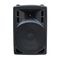 XLINE BAF-15A Акустическая система активная 300Вт RMS с MP3 плеером и Bluetooth