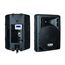 XLINE BAF-15A Акустическая система активная 300Вт RMS с MP3 плеером и Bluetooth