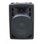 XLINE BAF-12A Акустическая система активная 220 Bт RMS с MP3 плеером и Bluetooth