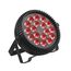 XLINE LIGHT LED PAR 1806 RGBWAUV Светодиодный прибор PAR 18 x 6 Вт светодиодов