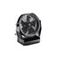 DJ POWER H-9 Вентилятор сценический DMX, 150