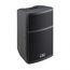 SOUNDSATION Hyper-Top-10A (L476L) Акустическая система активная, 500Вт