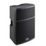 SOUNDSATION Hyper-Top-15A (L478L) Акустическая система активная, 1000Вт