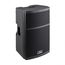 SOUNDSATION Hyper-Top-12A (L477L) Акустическая система активная, 1000Вт