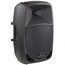 SOUNDSATION Go-Sound-15A (L482L) Акустическая система активная, 880Вт