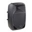 SOUNDSATION Go-Sound-12A (L481L) Акустическая система активная, 880Вт