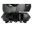 LFOCUS BR-230P Моторизированная световая "голова", 230Вт