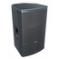 AUDIOCENTER EA515 Активная 2000Вт широкополосная акустическая система с DSP, SPL пиковая 136дБ, частотный диапазон 40Hz-20KHz, усилитель класса D 2000Вт