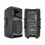 AUDIOCENTER MA15 Активная акустическая система с DSP и Bluetooth, 1600 Вт, SPL max 131дБ, дисперсия 80° x 50°, 417x702x426 мм, 17,5 кг