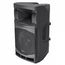 AUDIOCENTER MA12 Активная акустическая система с DSP и Bluetooth, 1600 Вт, SPL max 131дБ, дисперсия 80° x 50°, 345x610x352 мм, 14 кг