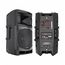 AUDIOCENTER MA12 Активная акустическая система с DSP и Bluetooth, 1600 Вт, SPL max 131дБ, дисперсия 80° x 50°, 345x610x352 мм, 14 кг