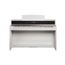 KURZWEIL CUP410 WH Цифровое пианино, белое 88 клавиш , с банкеткой