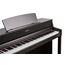 KURZWEIL CUP410 SR Цифровое пианино, палисандр 88 клавиш , с банкеткой