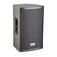 SOUNDKING KV15AD Акустическая система, активная, 350+50Вт,