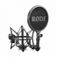 RODE NT2-A студийный конденсаторный микрофон, 1", всенаправленный/кардиоида/восьмёрка, 20 Гц - 20 кГ, изображение 3