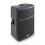SOUNDSATION Hyper-Pro-15Plus (J787J) Акустическая система активная, 1400Вт