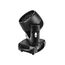 LFOCUS BR-740P Моторизированная световая "голова", 7х40Вт
