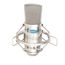ALCTRON MC001 Микрофон студийный, конденсаторный