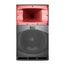 AUDIOCENTER SA312 активная 12" акустическая система 1000 Вт, макс SPL 132дБ