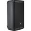 JBL EON715 активная 2-полосная 15" АС c Bluetooth