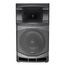 AUDIOCENTER MA12 Активная акустическая система с DSP и Bluetooth, 1600 Вт