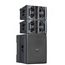 AUDIOCENTER T45-DSP Artist активный элемент линейного массива
