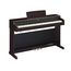 YAMAHA YDP-165R Arius Цифровое пианино 88кл.со стойкой и педалью, палисандр