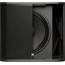 PRESONUS ULT18S активный сабвуфер, 18" кевлар