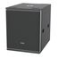 AUDIOCENTER S3118A активный сабвуфер SPL max - 134 дБ