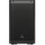 BEHRINGER DR112DSP Активная 2-полосная АС, 12"+1,35"