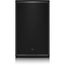 TURBOSOUND NuQ102-AN 2-полосная активная АС, 10"+1"