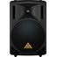 BEHRINGER B212D-EU Акустическая система активная 12