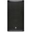 PRESONUS ULT12 2-полосная активная АС 12" (2.5" катушка)+1", 1300Вт