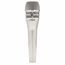 SHURE KSM8/N Вокальный микрофон с двойной диафрагмой динамический кардиоидный, 40-16000 Гц