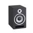 SOUNDSATION Clarity-A6 (L867L) Студийный монитор, черный